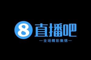 2025年05月31日 领头羊两连平！重庆铜梁龙1-1佛山南狮1分领跑 阮奇龙凌空世界波