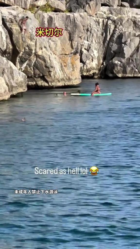 骑士管理层心头一惊！米切尔海边玩耍从数米高跳进海里