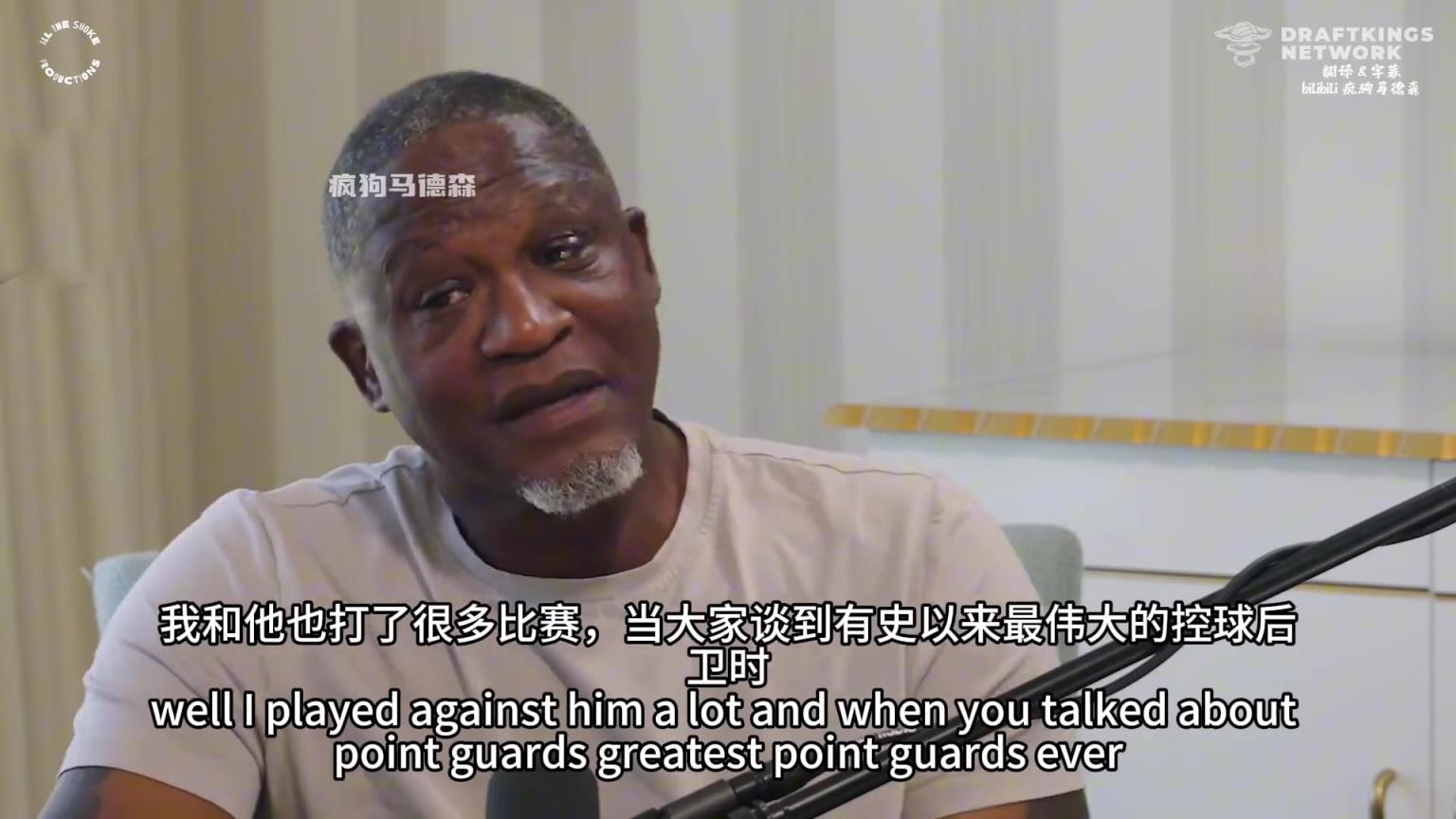 36计哪一计？威尔金斯谈魔术师约翰逊：那小子派人色诱我