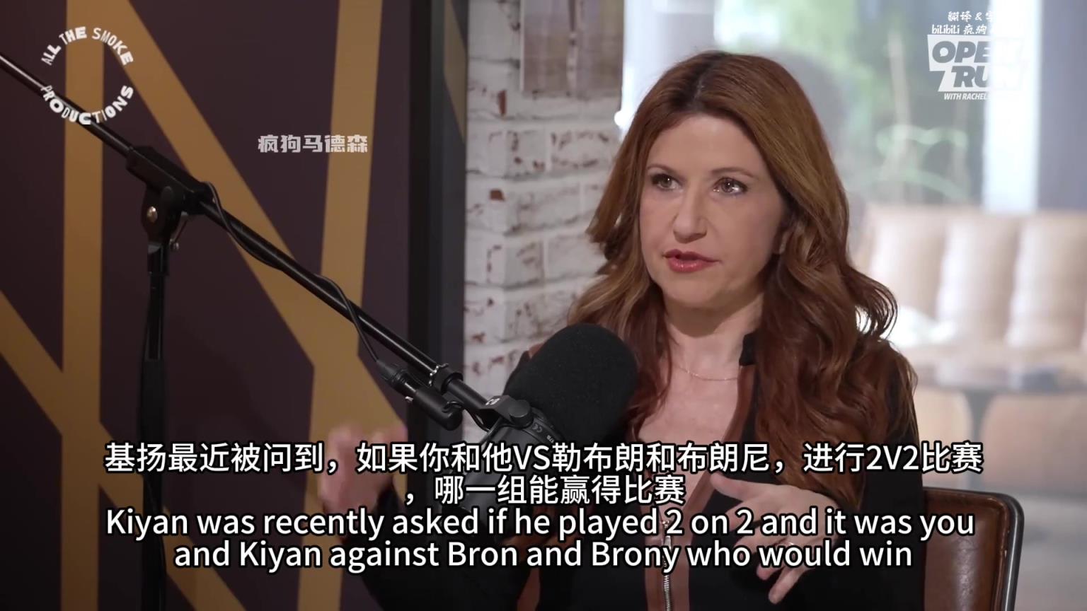 安东尼家VS詹姆斯家！安东尼：勒布朗不敢参加的，换成KD吧