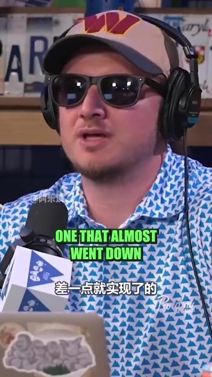 未实现的重磅交易：科比去活塞那次！就差一点！两队基本同意
