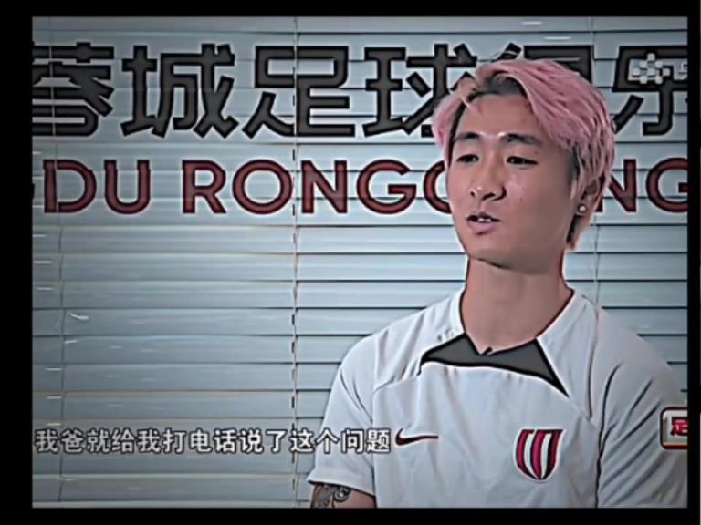 当年韦世豪父亲：为啥不骂别人只骂你，韦世豪：可能是我问题