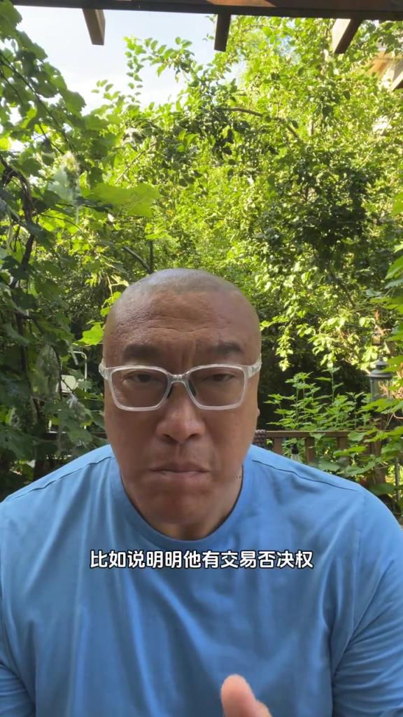 马健：詹姆斯休赛期真是被黑的够惨，就是因为黑他有流量！