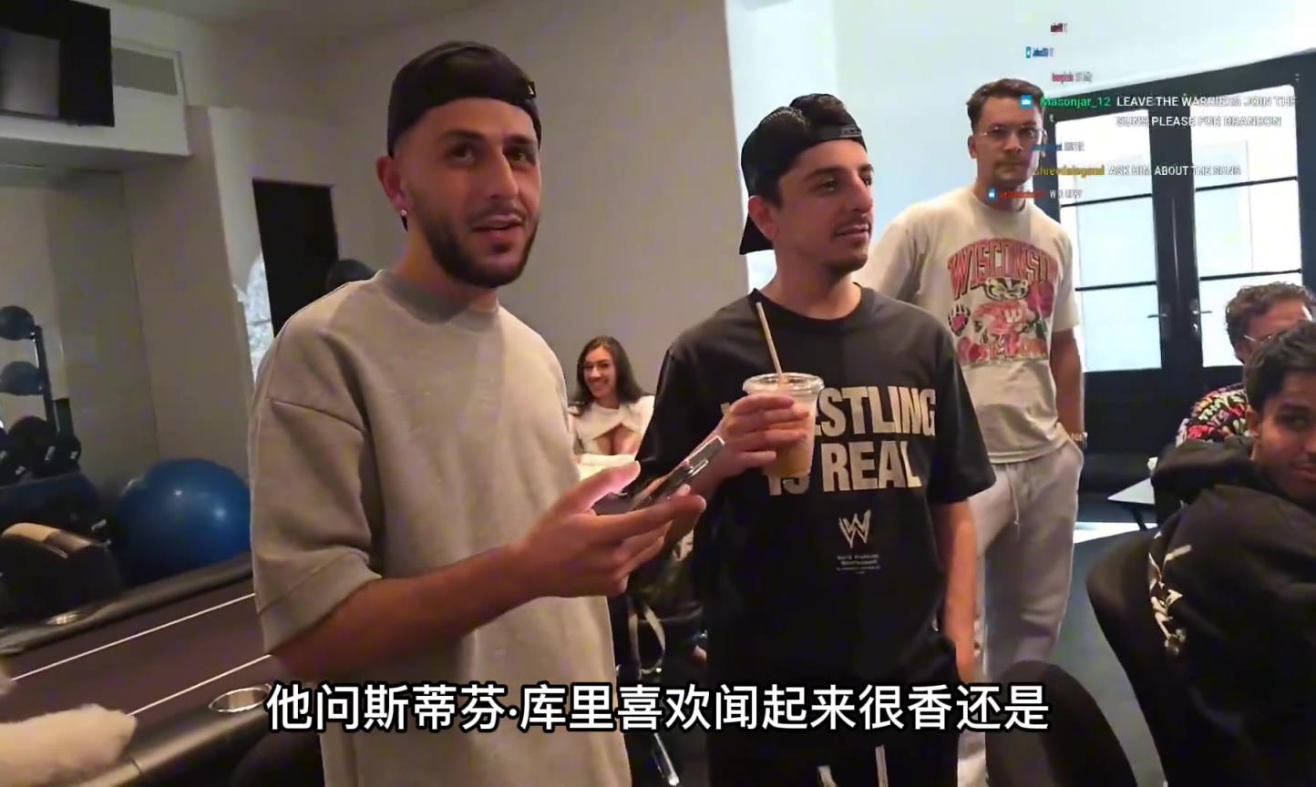 直播中被问库里闻起来香不香？巴特勒一脸问号，随后鬼魅一笑
