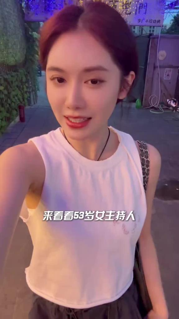 酒量真可以！美娜：看看53岁女主持人下班后的快乐有多简单？
