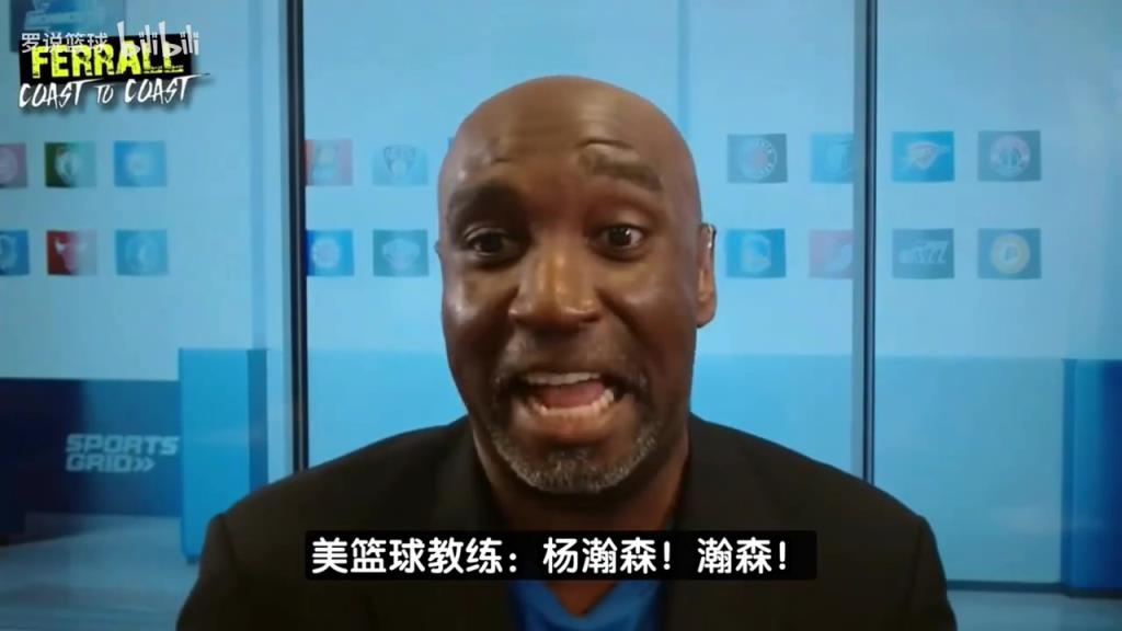 美国教练此前：杨瀚森不是姚明或约基奇，但肯定能打出名堂！
