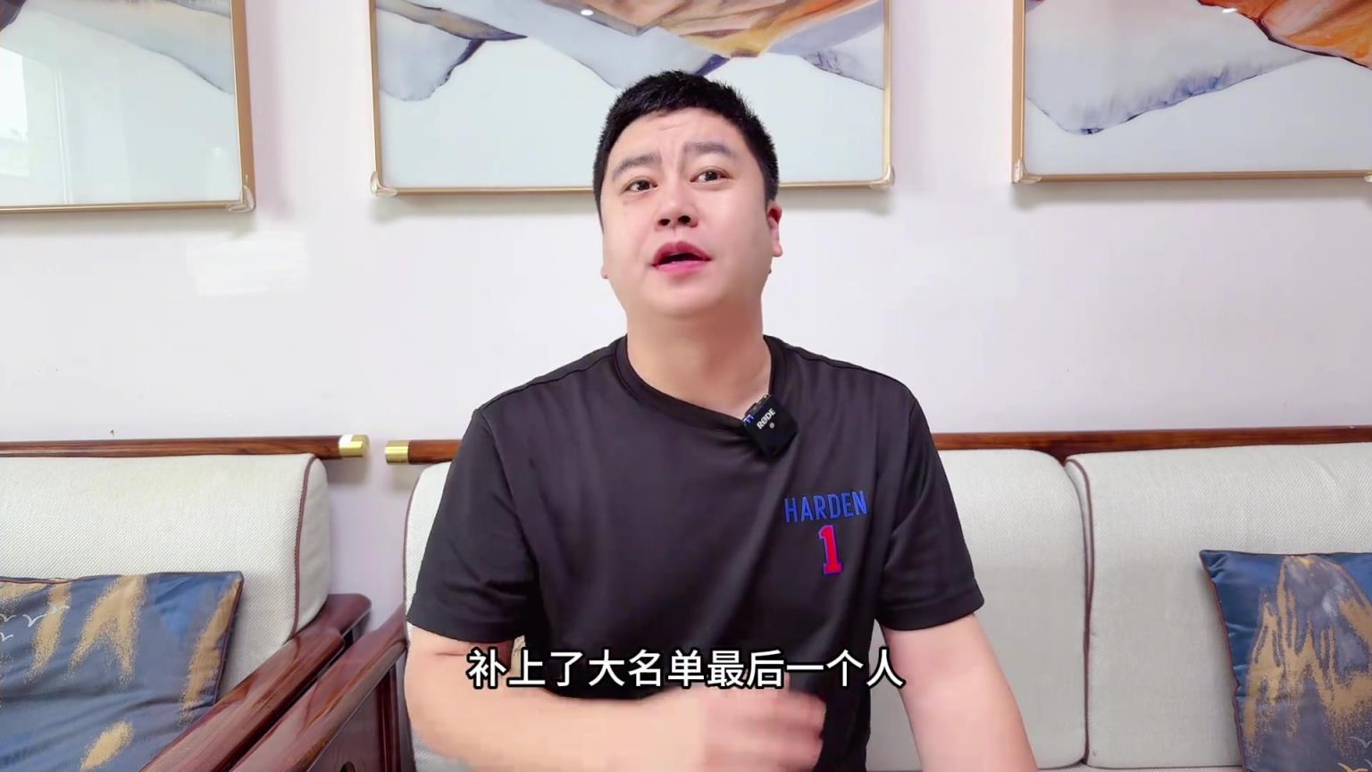 大史：火箭签约奥科吉 新赛季防守简直不敢想象