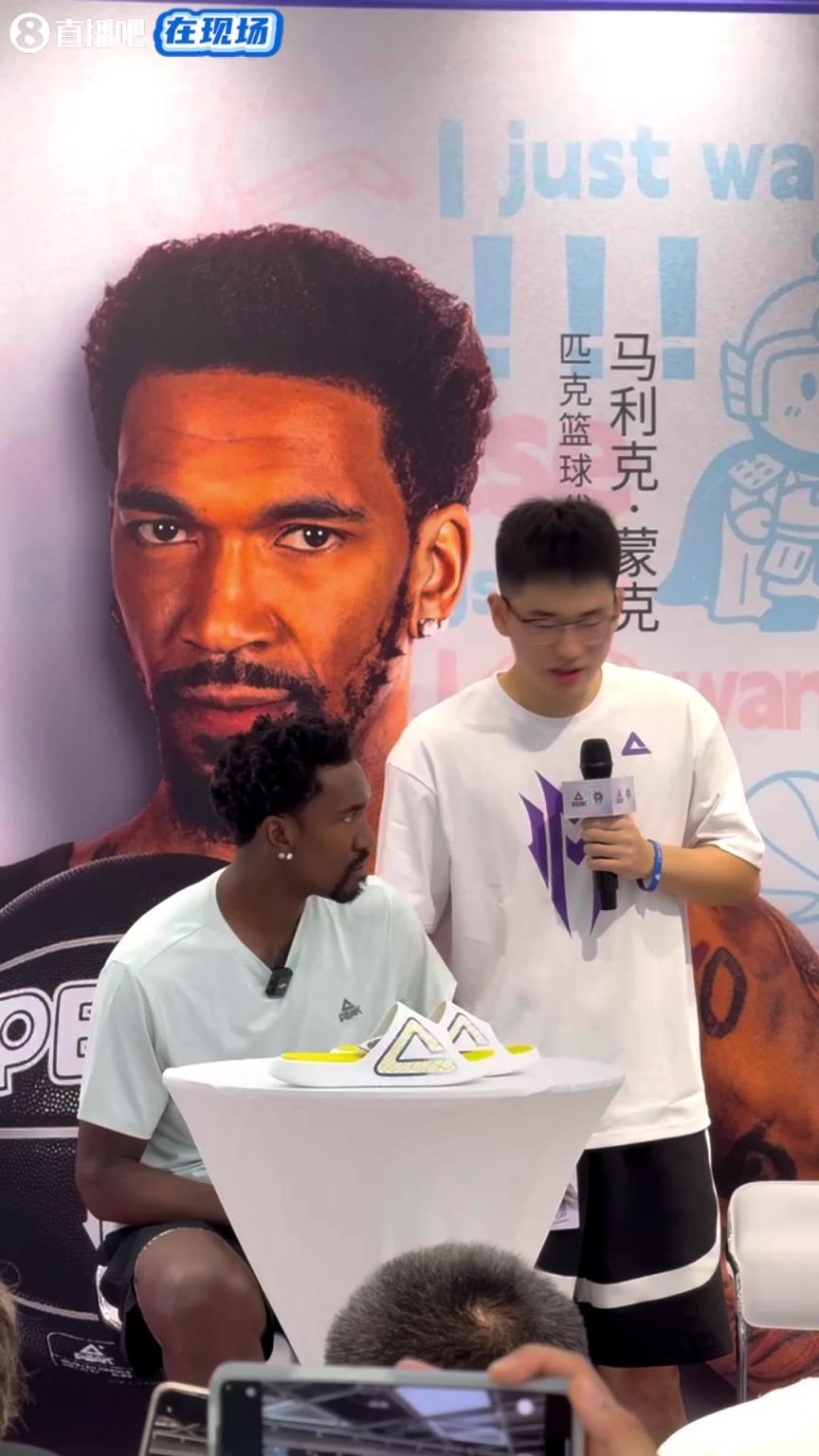 小吧在重庆！蒙克中国行来到重庆现场学：勒是雾都