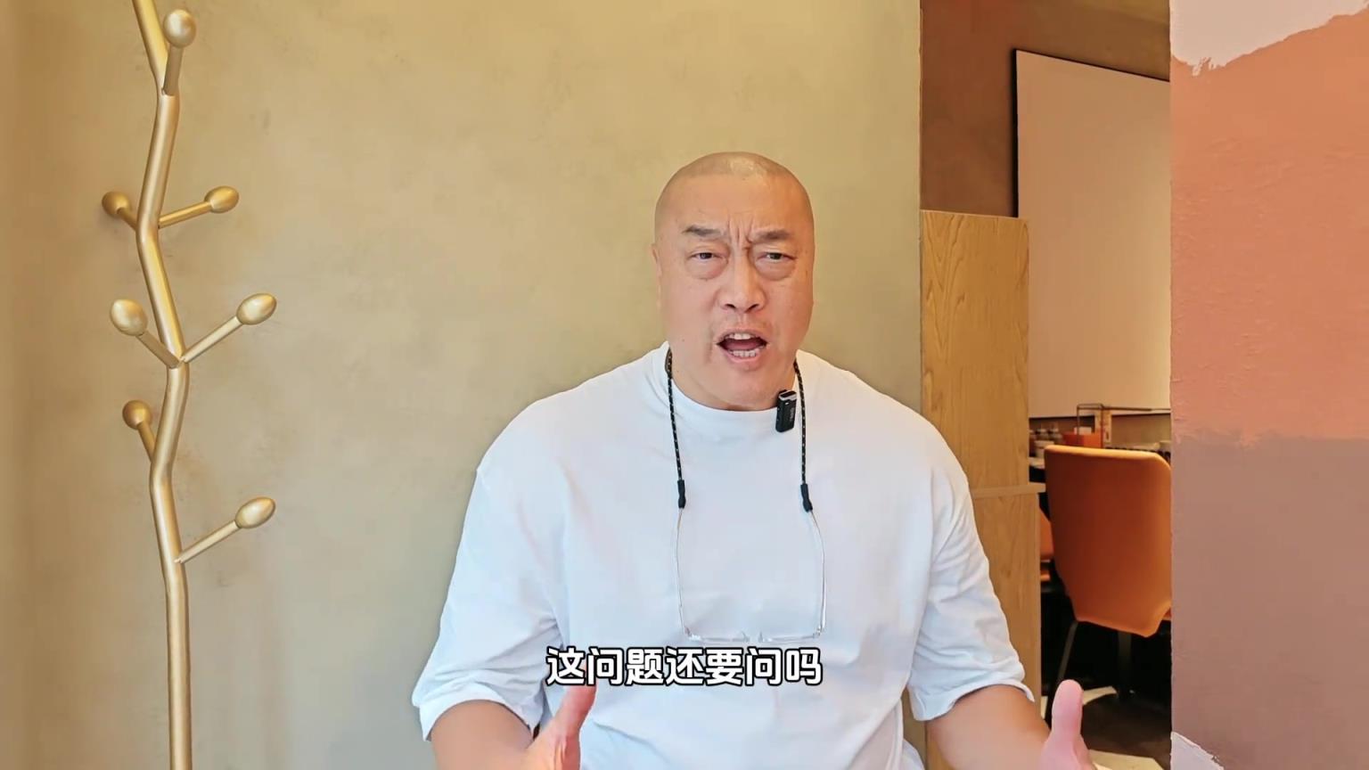 邓肯和奥尼尔，你选谁做建队基石？马健：这还用问，肯定奥尼尔啊