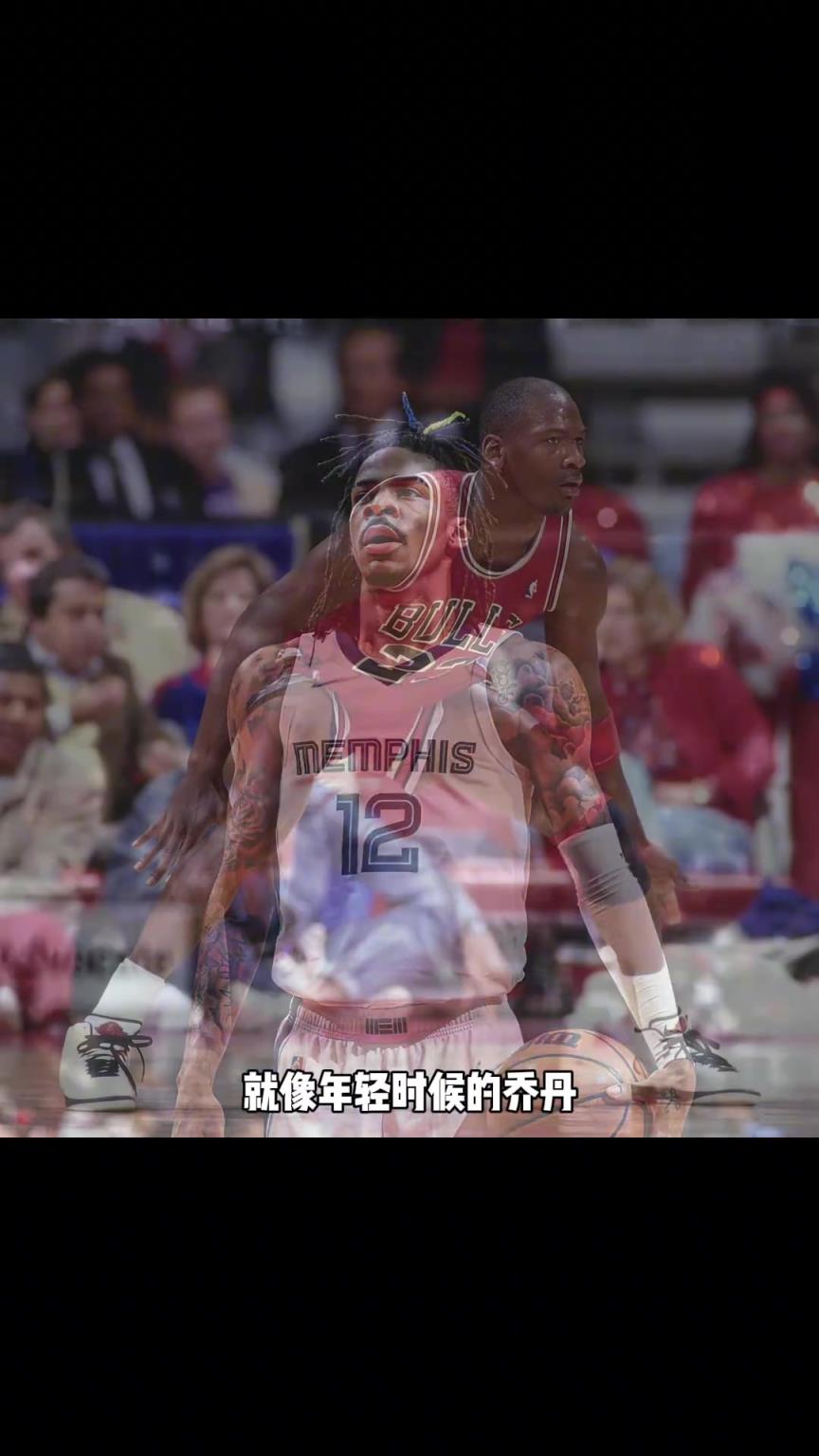 莫兰特的模版是谁？杨毅：就像刚进联盟前三年的乔丹！