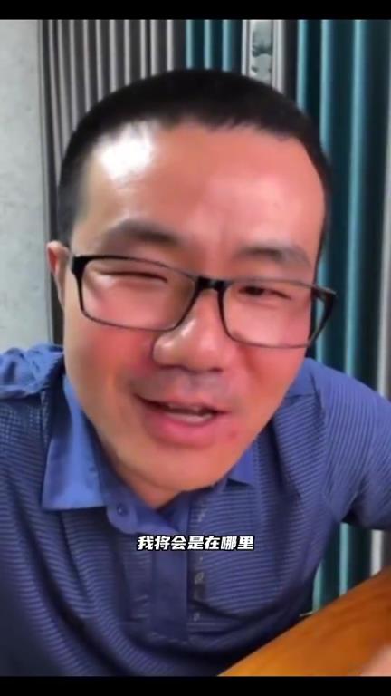 简直炸裂！徐静雨此前在直播中献唱《我只在乎你》