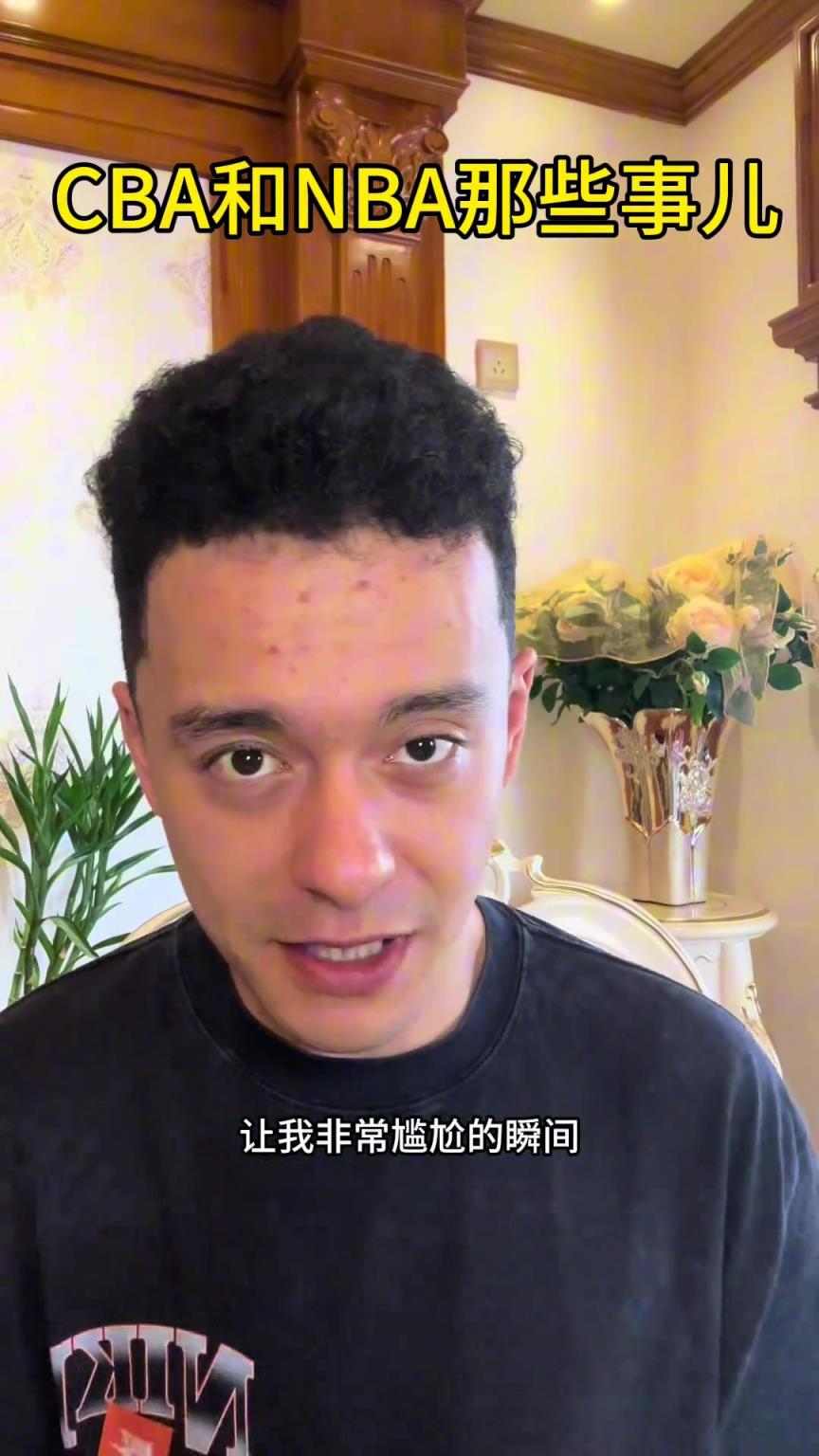 解说依力吐槽CBA选秀：竟然能念错名字，把杜智博念成杜智fu