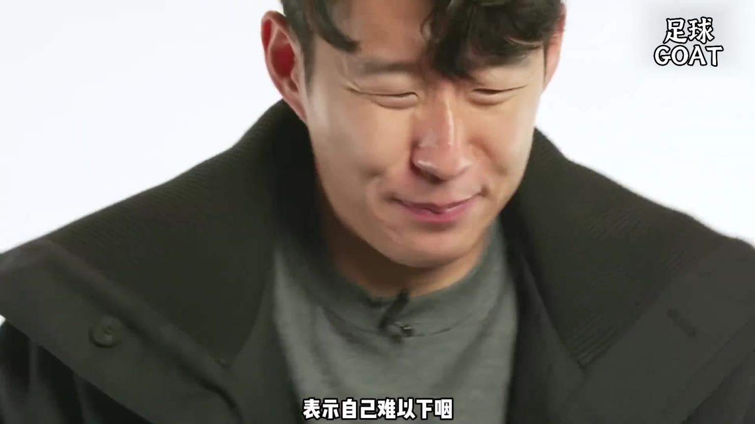 孙兴慜测评英韩两国零食，竟被节目组整出黑脸