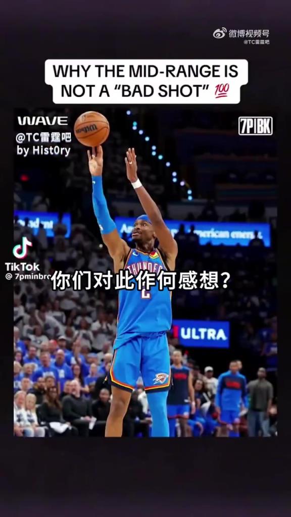 安东尼盛赞SGA：他只想着如何创造最合适的出手机会，不在乎个人数据