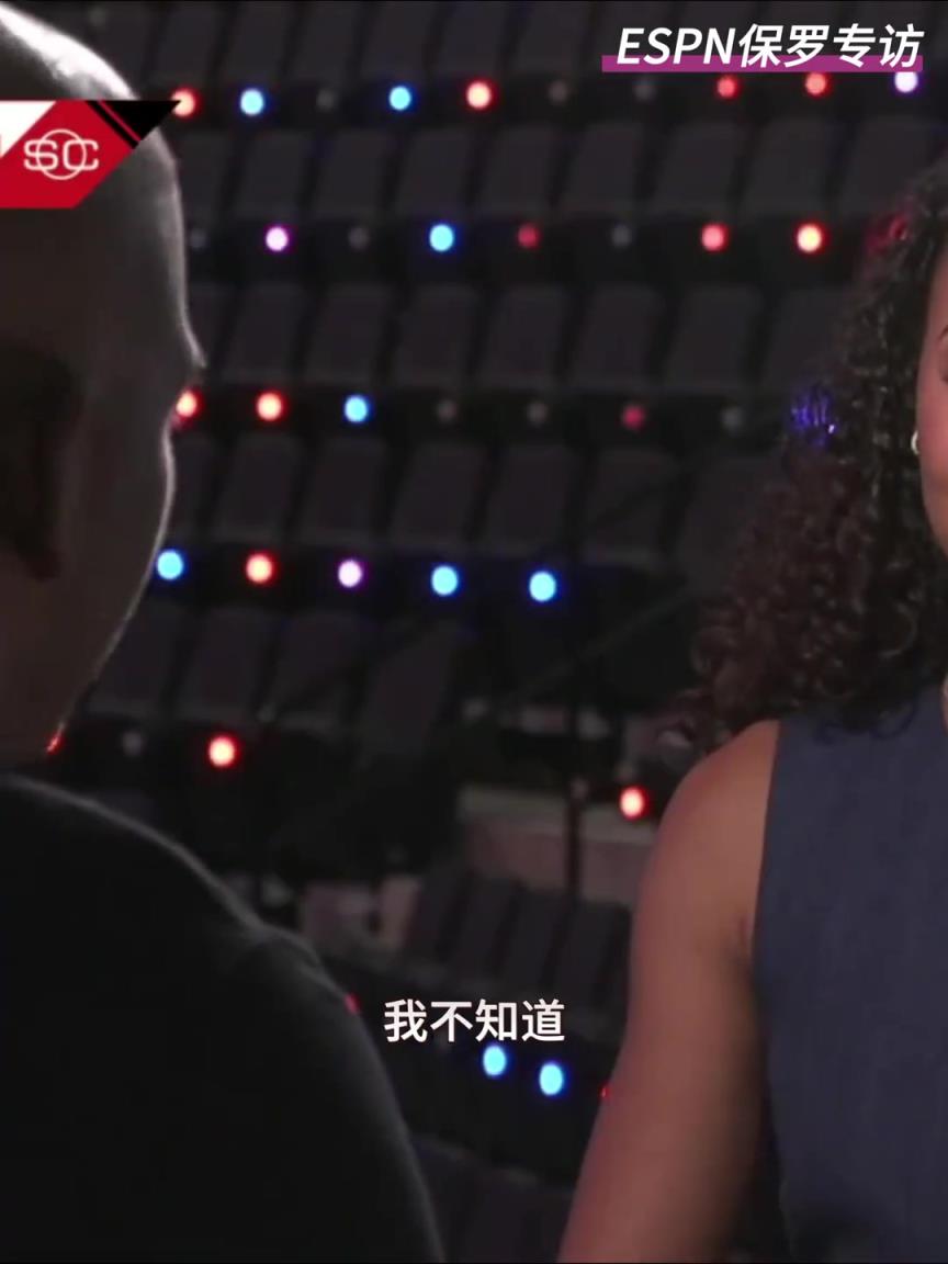 亮相快船老炮改口，新赛季或不会是最后一舞？