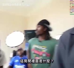 球场赢家！名场面：帕克带网红参观荣誉展览室！Kai已经看呆了~