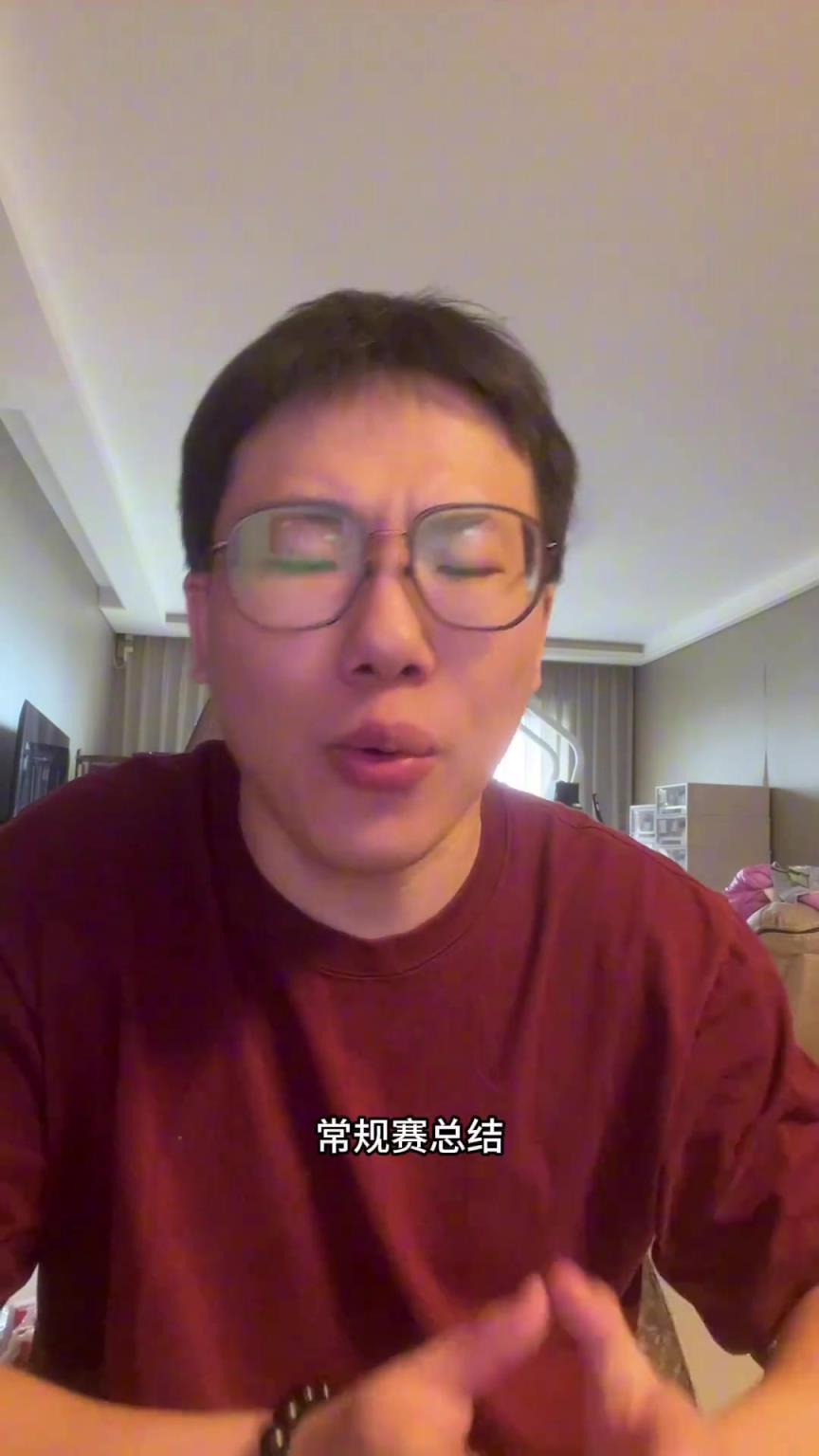 孔祥宇：赛季总结与展望克里夫兰骑士队！骑士这运气没谁了...