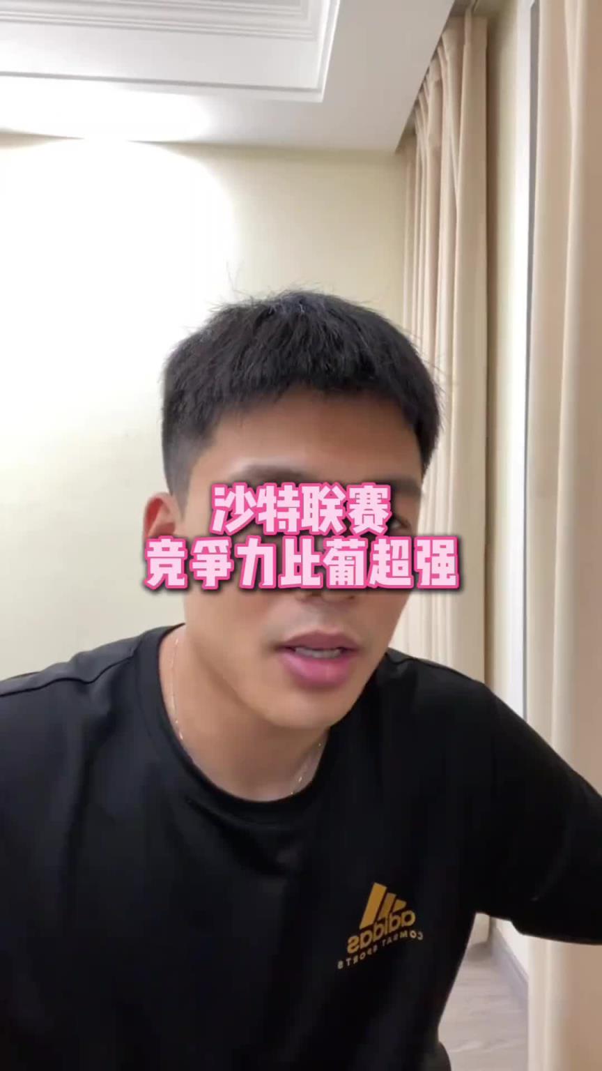 都啥词啊王楚淇：斗罗大陆比葡超强，完美世界水平低一点