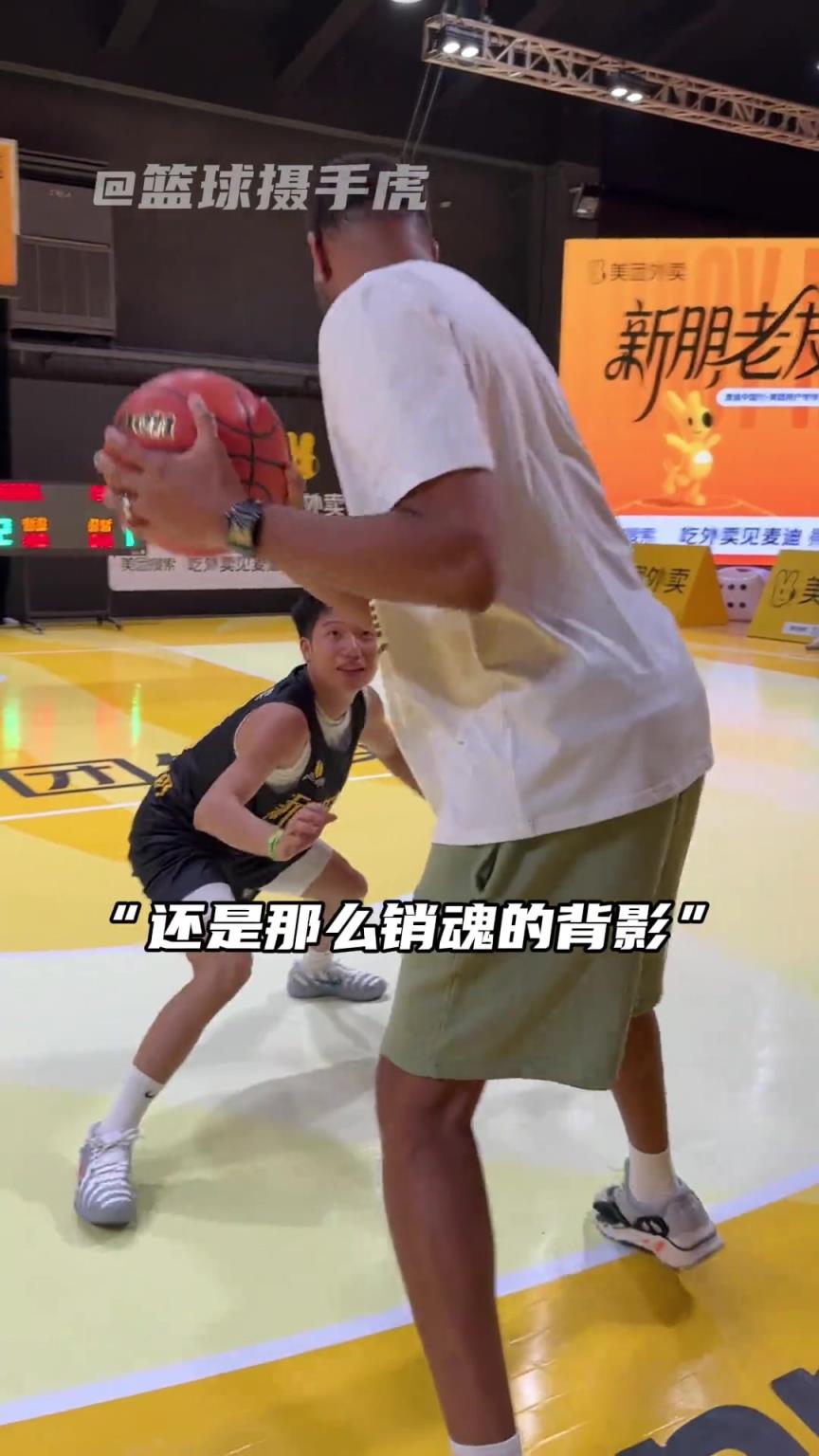 “麦迪依旧是那个麦迪”还是那销魂背影 帅气的干拔