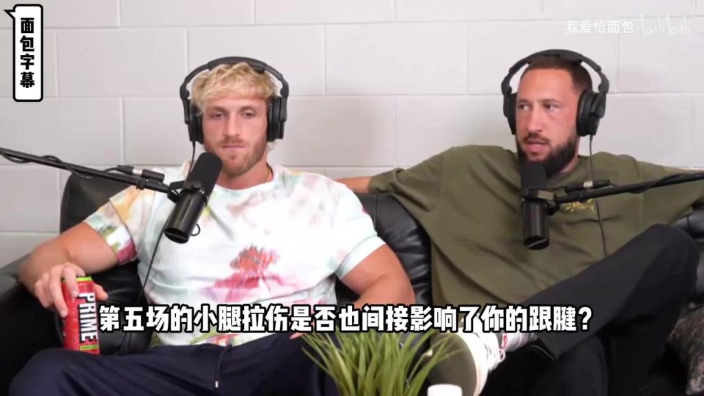 哈利伯顿：跟腱撕裂跟G5拉伤有关，KD告诉我他不后悔带伤出战！