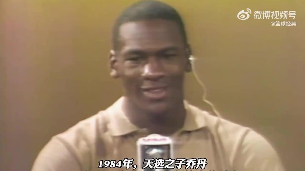 如果迈克尔-乔丹的生涯是这样的！你还会认为他是Goat吗？